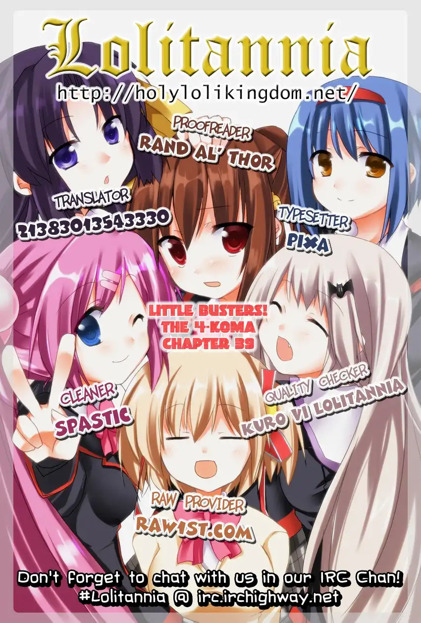 Little Busters! The 4-Koma Chapter 39 1